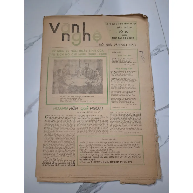 Báo Văn Nghệ số 20 (1333) - Nguyễn Tam Mỹ - Bút ký 960088