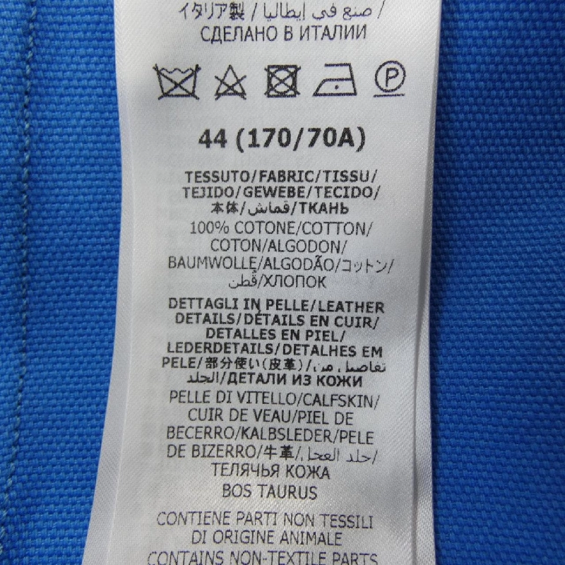 Gucci GUCCI 696756 XDB2E Quần - Hàng hiệu Chính hãng 888554