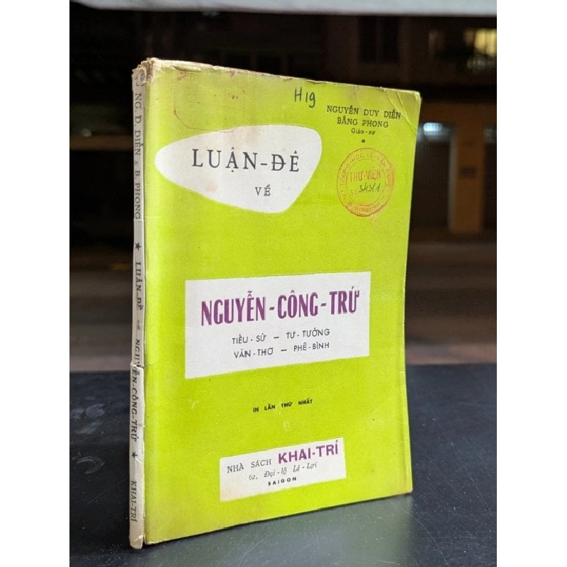 Luận đề nguyễn công trứ - Nguyễn Duy Diễn & Bằng Phong 538039
