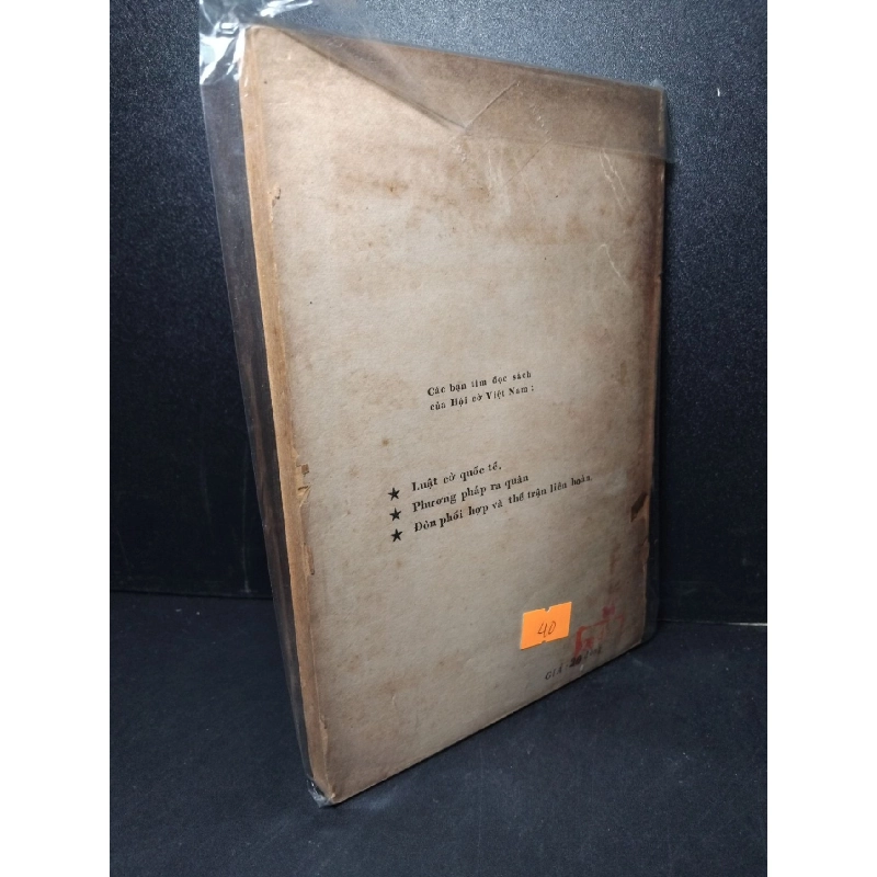 Cờ quốc tế cơ bản kỹ thuật cờ tàn mới 60% bẩn bìa, ố vàng, tróc gáy, rách bìa 1986 IU.L.Avobach HCM2603 GIÁO TRÌNH, CHUYÊN MÔN 918884