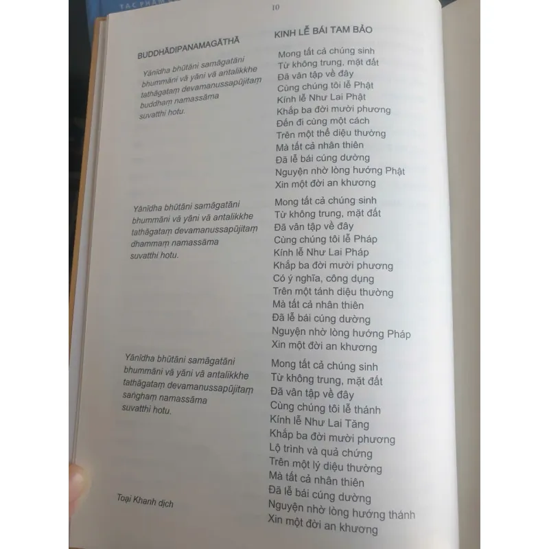 Nhật tụng Kalama - Toại Khanh sưu lục 717655