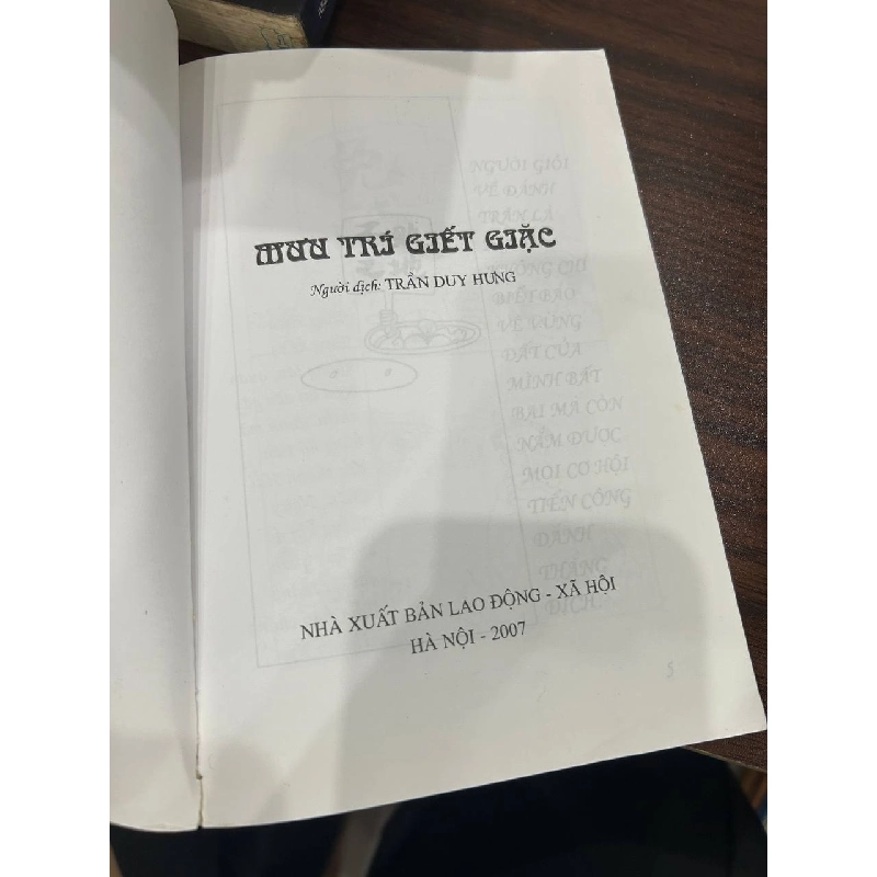 Mưu Trí Giết Giặc - Tôn Tử Binh Pháp 932052