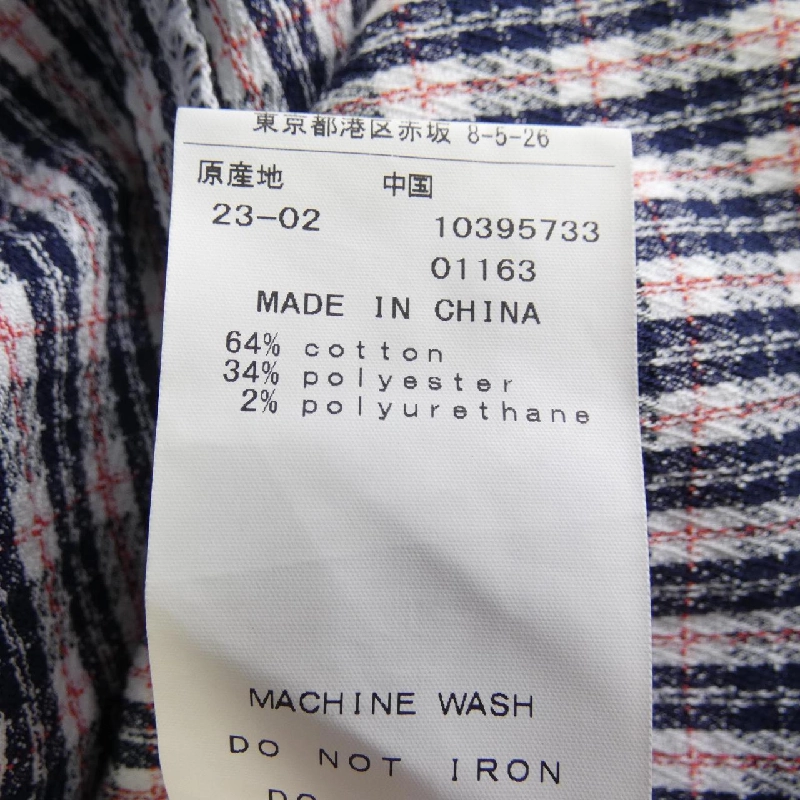 【Mã giảm giá】Pearly Gates PEARLY GATES Váy 650079