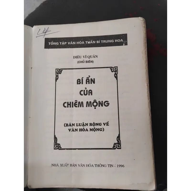 Bí ẩn của chiêm mộng chủ biên Diêu Vĩ Quân  1032020
