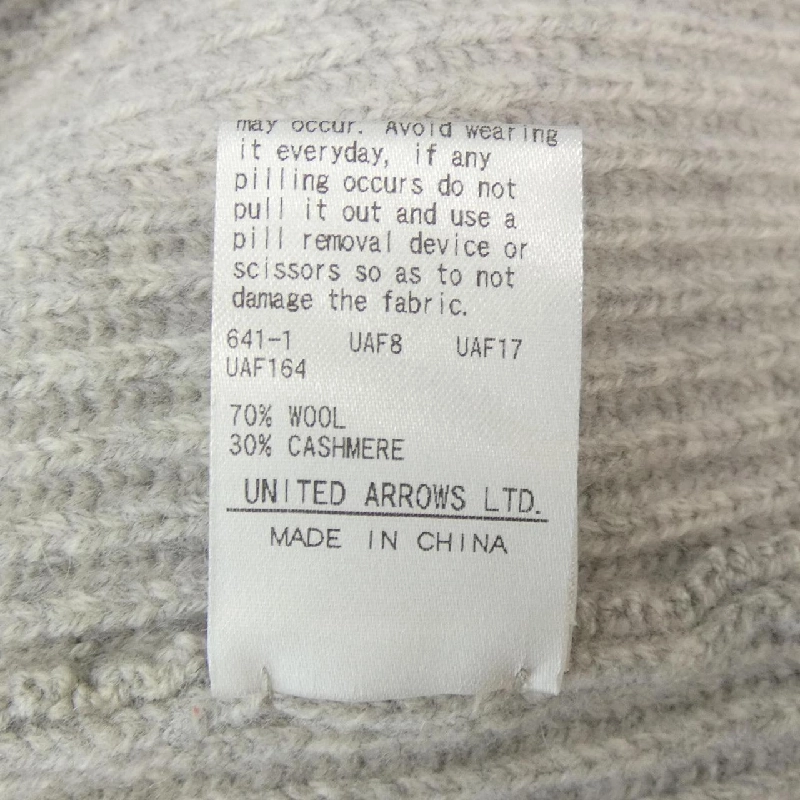 【Mã giảm giá】Đồ ngủ DRAWER 652852