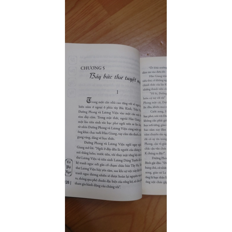 TỬ THƯ TÂY HẠ tập 1 498092