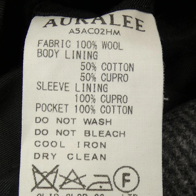 AURALEE A5AC02HM Áo khoác - Hàng hiệu Chính hãng 892960