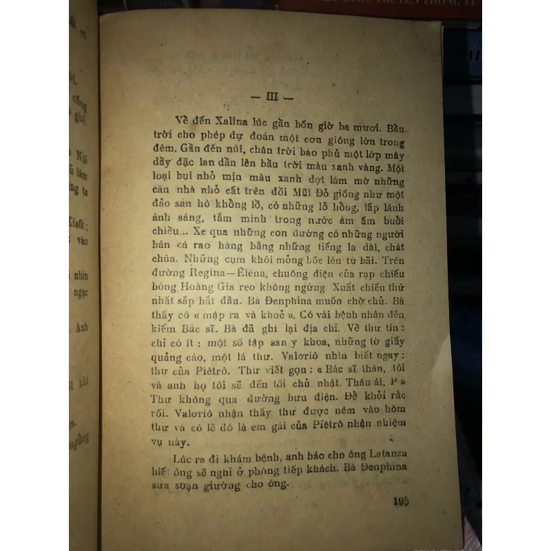 Như thế bình minh - Emmanuen Roblex  970923