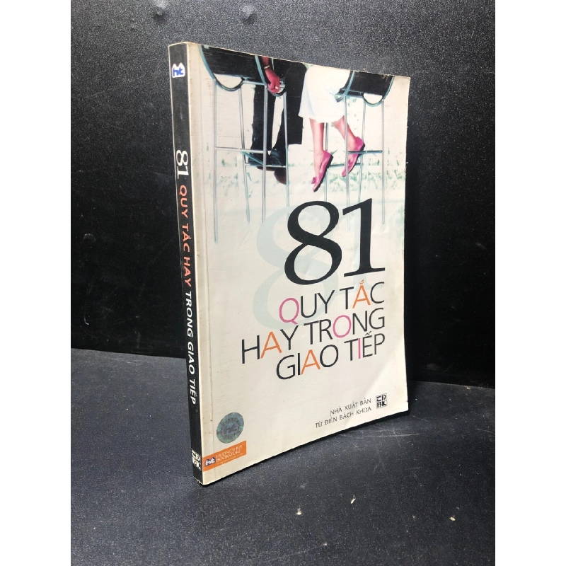 81 quy tắc hay trong giao tiếp năm 2008 mới 80%, ố nhẹ HCM2311 912821