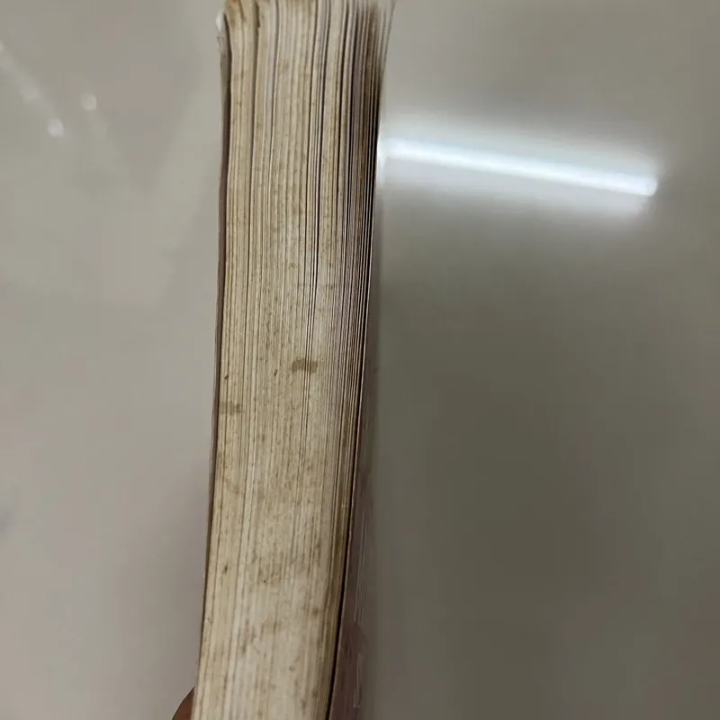 Hôm nay mình sẽ 573424