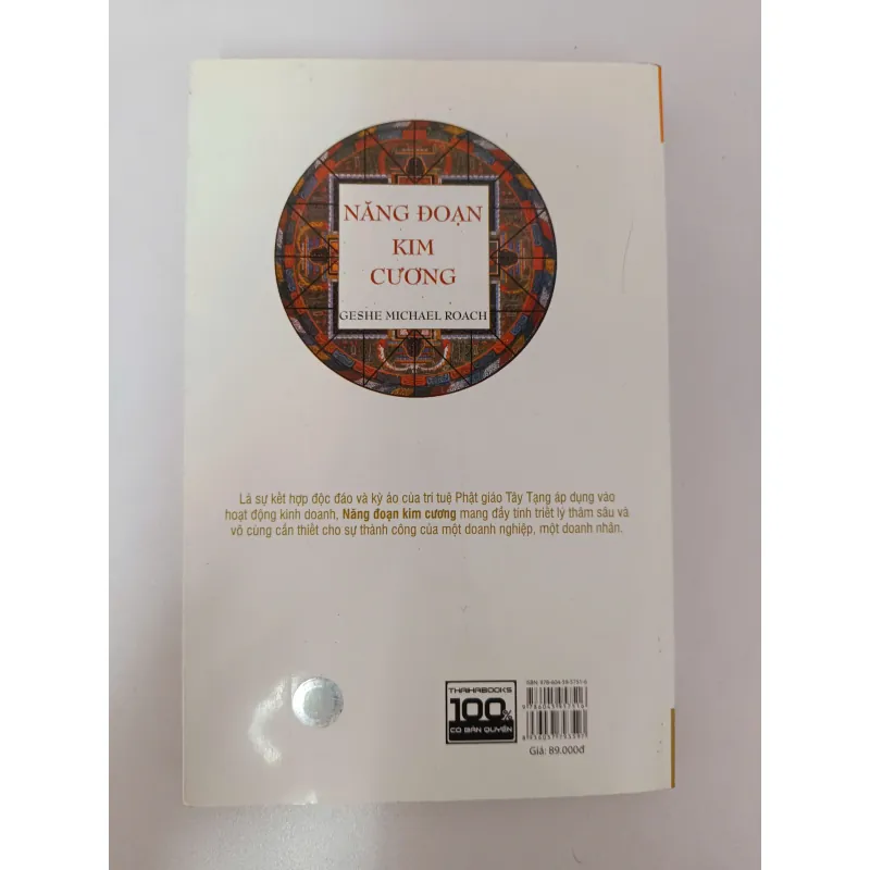 Năng đoạn kim cương - Geshe Michael Roach 936716