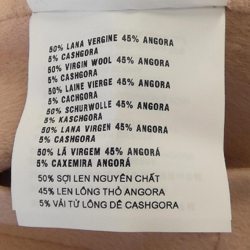 【Mã giảm giá】Áo khoác PRADA 643778