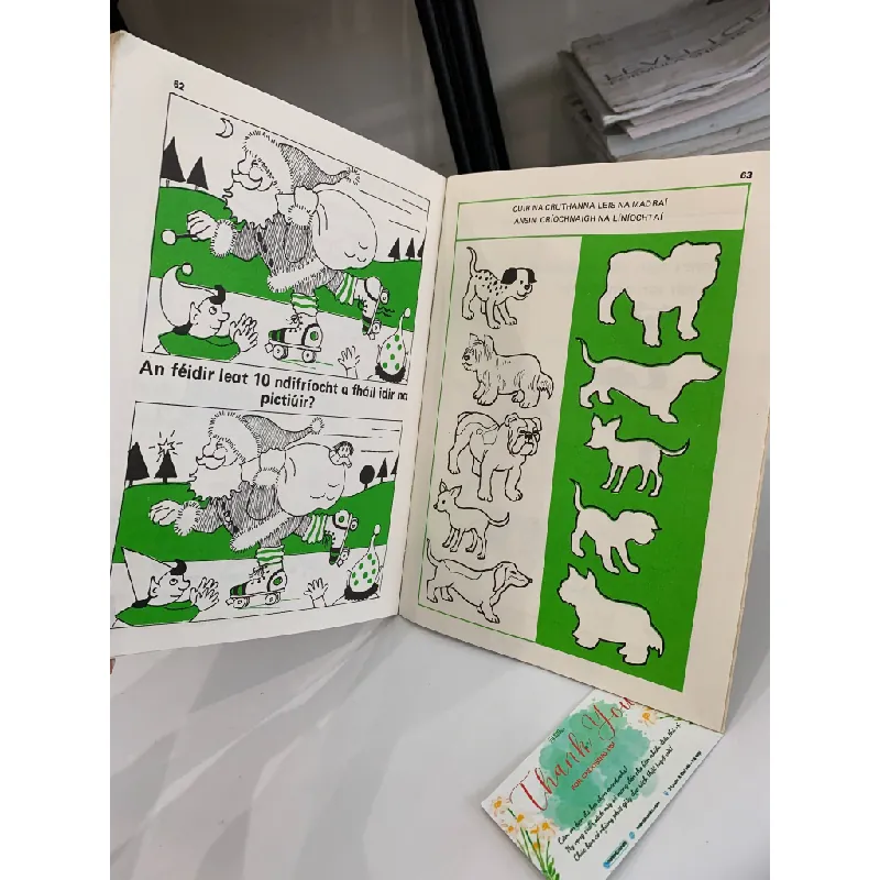 Gealan 1984 – Leabhar Bliana 559648