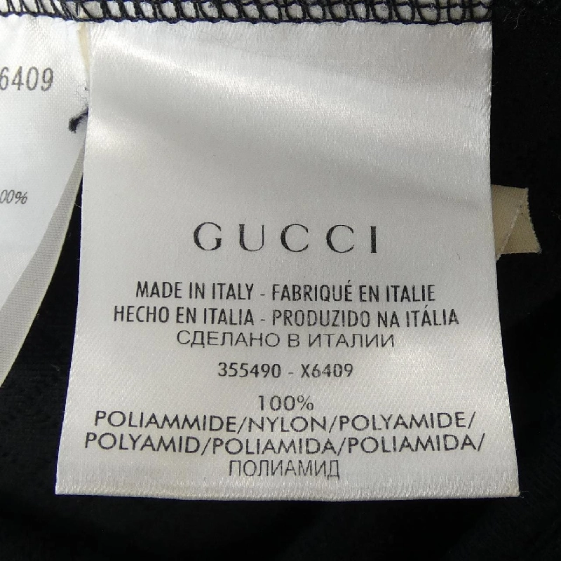 Gucci 355490 X6409 Áo khoác - Hàng hiệu Chính hãng 820438