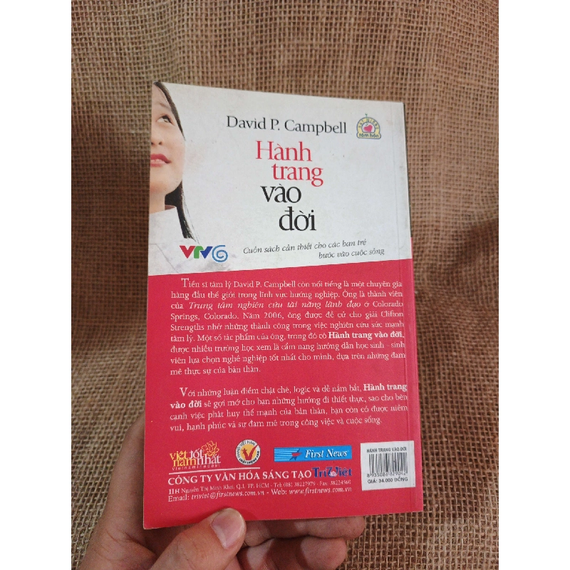 Hành trang vào đời 2013 mới 80% (Kỹ năng sống) HCM060526 1039029