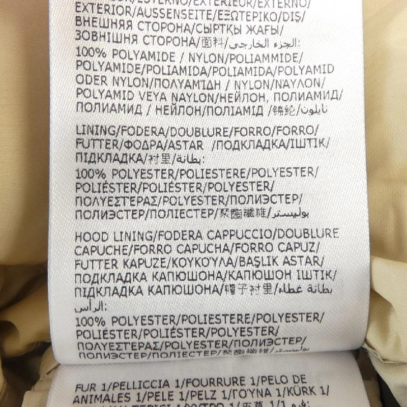 Áo khoác lông vũ MONCLER LORIOT 630551