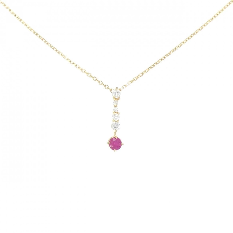 Trang sức Star Jewelry Ruby - Hàng hiệu Chính hãng 841199