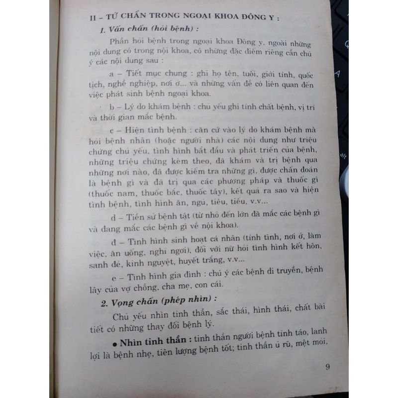 NGOẠI KHOA TRONG ĐÔNG Y - TRẦN VĂN KỲ 528886