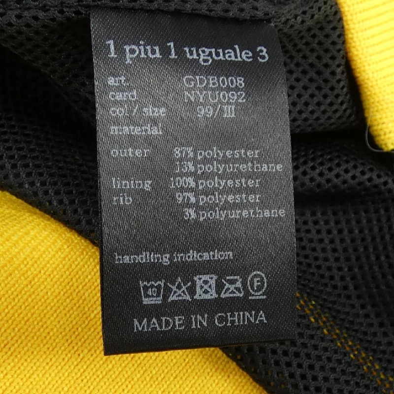 Áo thun 1 piu 1 uguale 3 - Hàng hiệu Authentic 892062