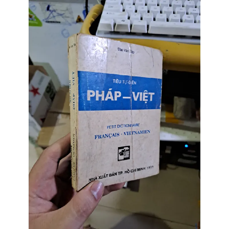 Từ điển Pháp Việt mới 80% ố rách gáy 1991 HỌC NGOẠI NGỮ HCM1709 560078