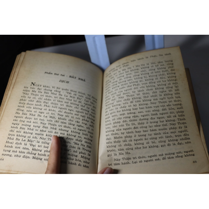 Pháp Bảo Đàn - HT Thích Thanh Từ 473188