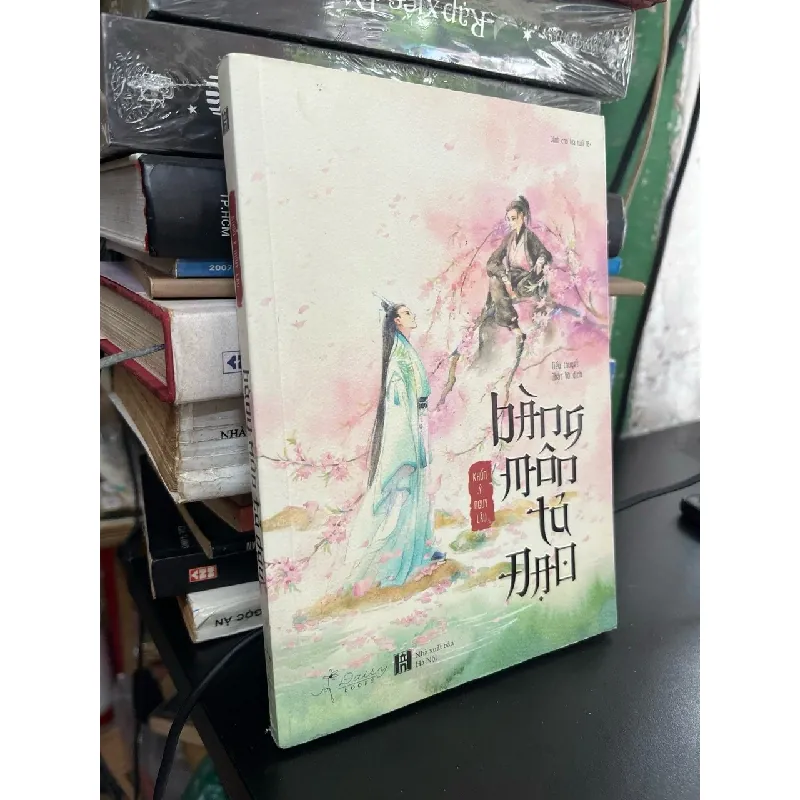 Bàng môn tả đạo - Khốn Y Nguy Lâu 595927