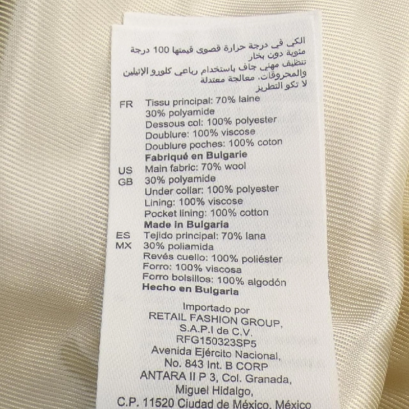 Áo khoác SANDRO 641874