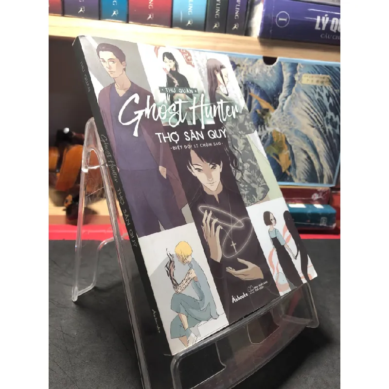 [Sách Cũ SCGR] Ghost hunter Thợ săn quỷ 2019 mới 90% Thư Quân HPB0410 VĂN HỌC 682980