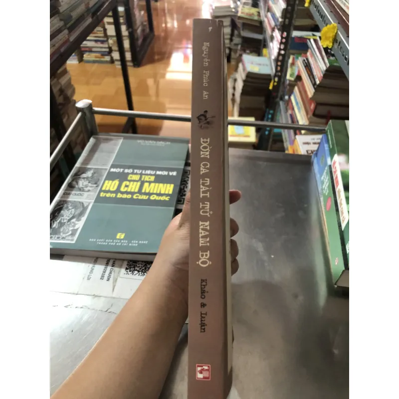 Đờn ca tài tử Nam Bộ  977549