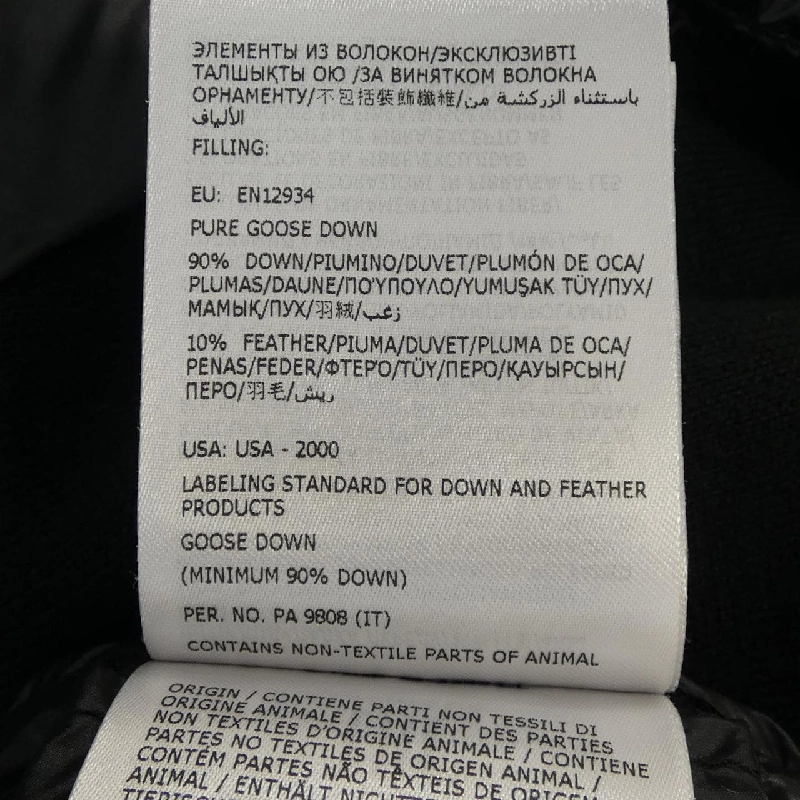 MONCLER 10939B00025 Áo khoác lông - Hàng hiệu Chính hãng 822305