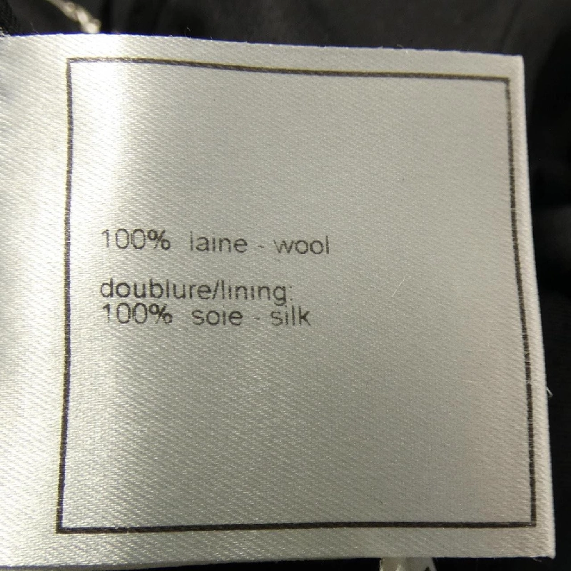 CHANEL P11160V06456 98P Set - Hàng hiệu Authentic 827180