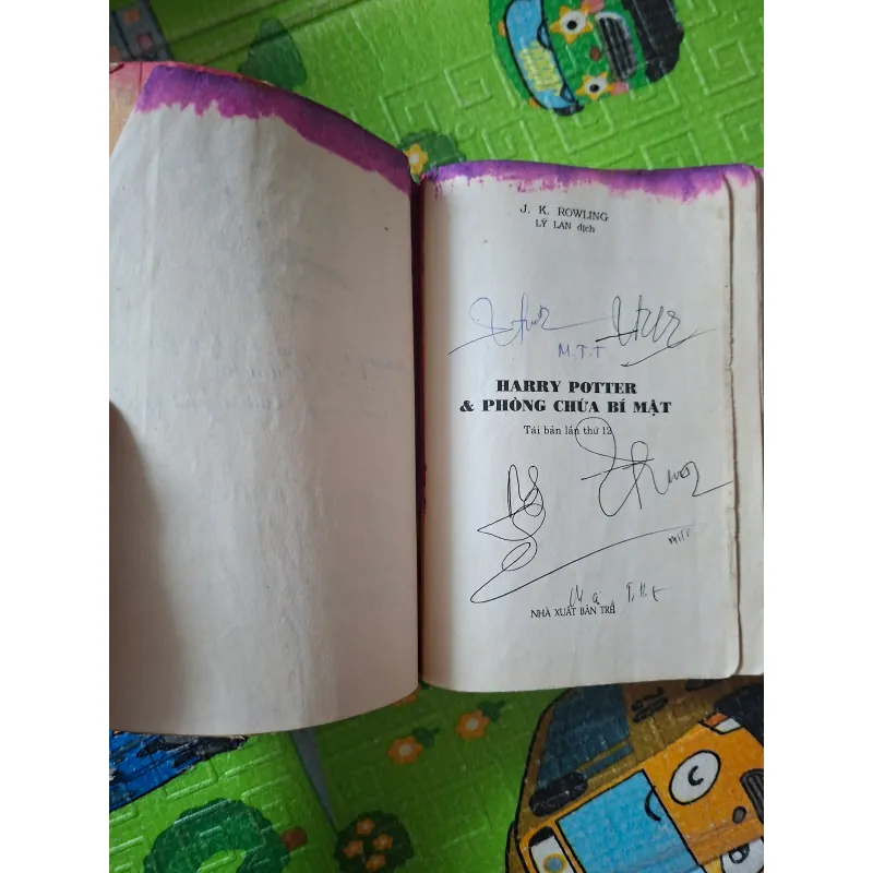 Harry Potter và Phòng chứa Bí mật (Bìahoạt hình) 1024161