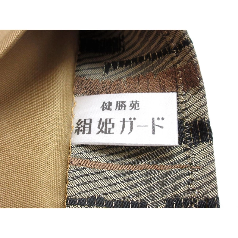 Đai obi toàn bộ - Hàng hiệu Authentic 874636