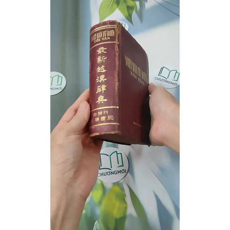 [MIỄN PHÍ BỌC SÁCH] Từ Điển Việt Hán Tối Tân 749407