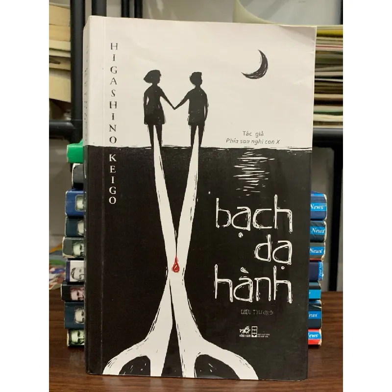 Bạch dạ hành - Higashino Keigo 714496