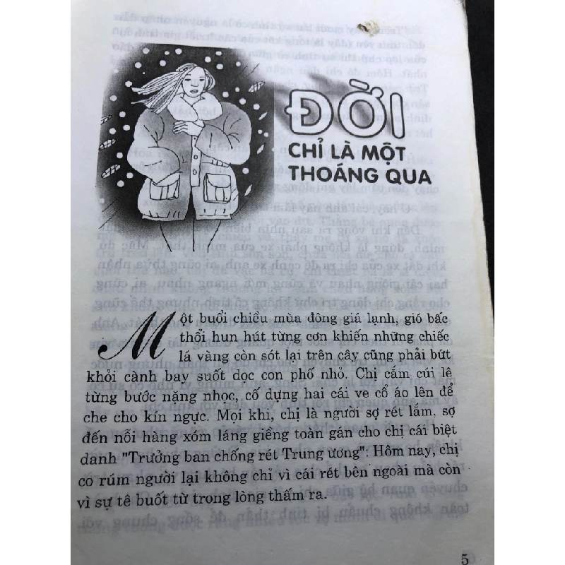 Bóng ai giấu trong hồn 2004 mới 65% bẩn nhẹ rách góc gáy dưới Thùy Hương HPB0906 SÁCH VĂN HỌC 462528