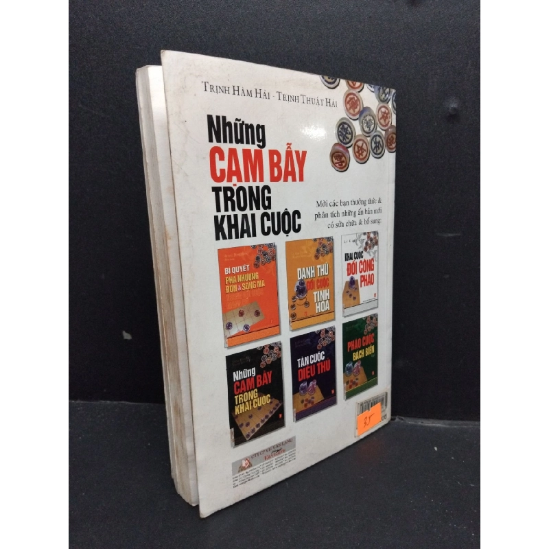 Những cạm bẫy trong khai cuộc mới 70% ố ẩm 2006 HCM2207 Trịnh Hàm Hải - Trịnh Thuật Hải KỸ NĂNG 916411