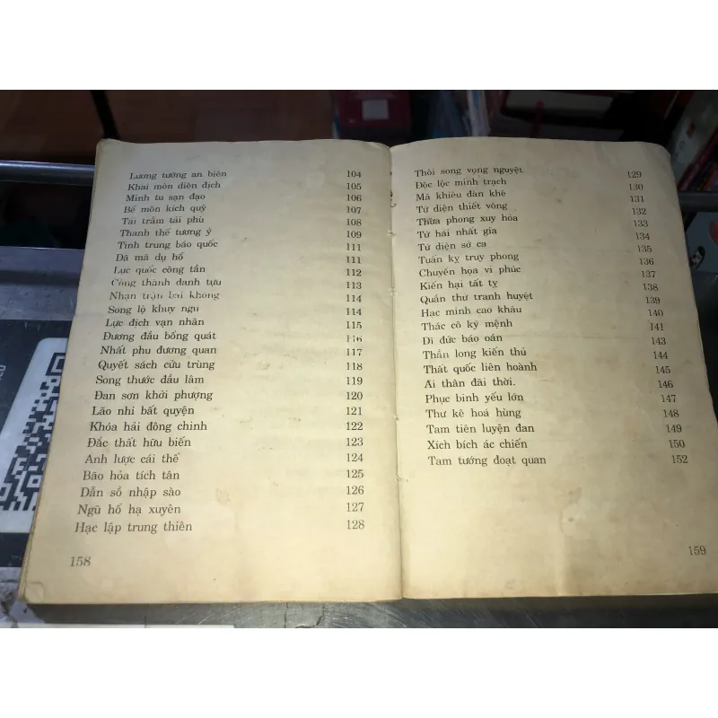 Những Thế Cờ Cao Thủ  977096