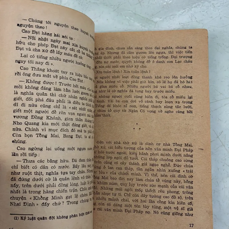 Tráng sĩ Ngàn Trươi - Phan Khánh - 1986s 996209