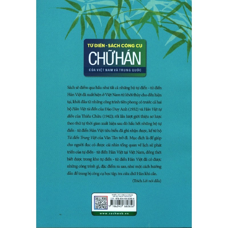 Từ Điển - Sách Công Cụ Chữ Hán Của Việt Nam Và Trung Quốc - Trần Văn Chánh 159042