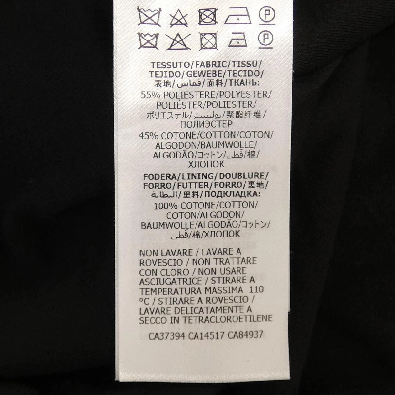 【Mã giảm giá】Gucci GUCCI Đầm 648696