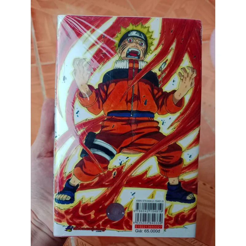 Naruto limited 26 27 seal 713545