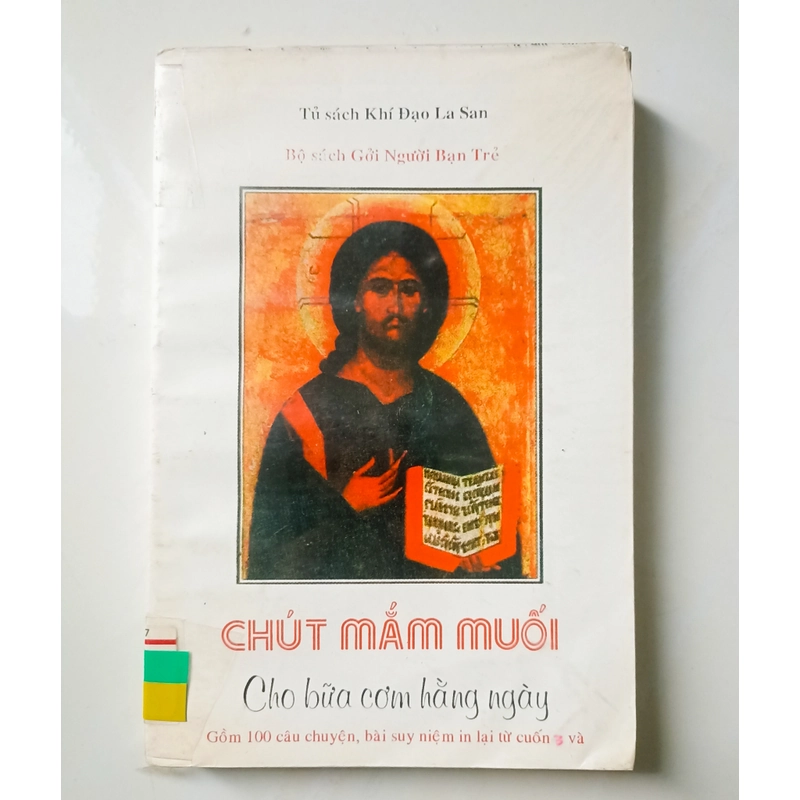 Chúc mắm muối cho bữa cơm hằng ngày 🌻 550743