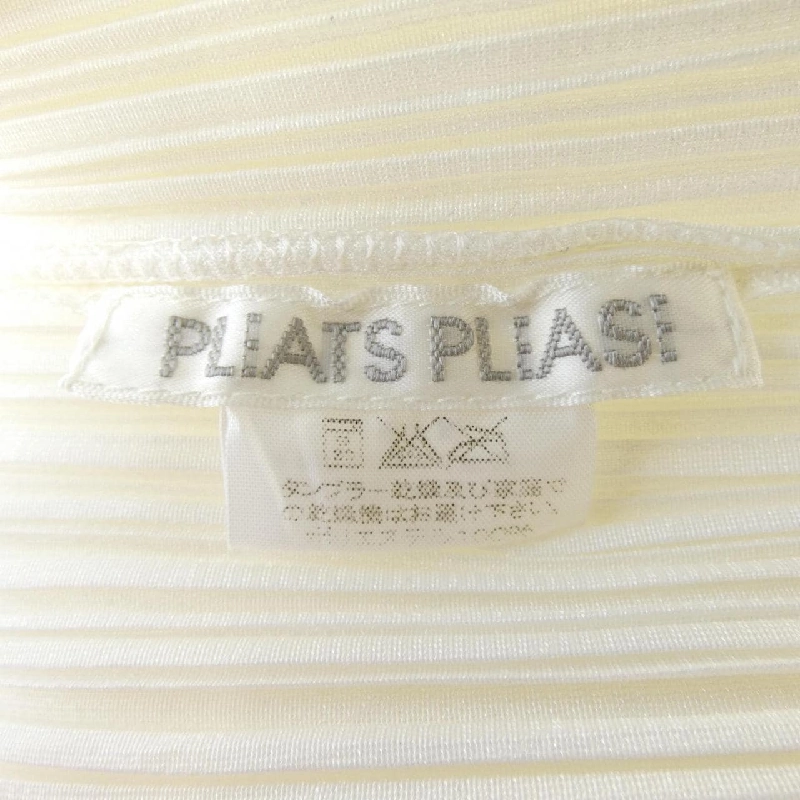 Pleats Please PLEATS PLEASE PP01-JK602 Áo 634611