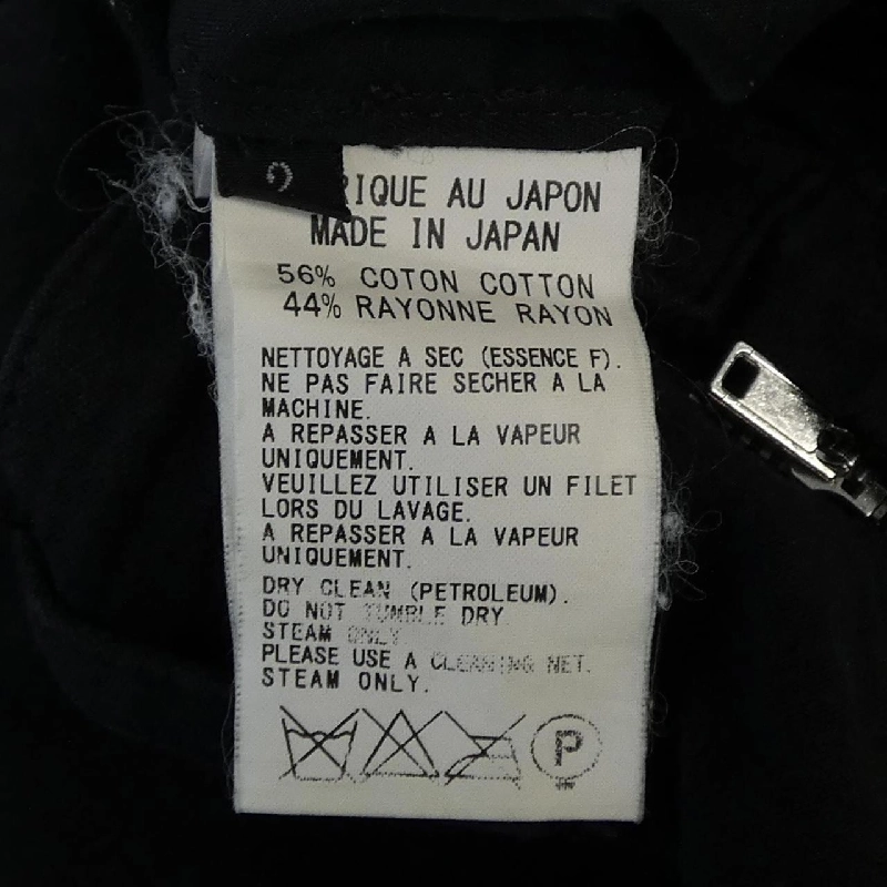 Quần Y's YO-P19-009 - Hàng hiệu Authentic 811640