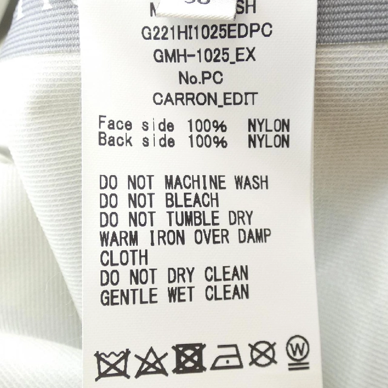 MACKINTOSH EDIT Jacket - Hàng hiệu Authentic 904593