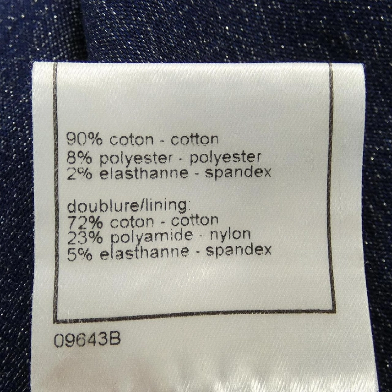 Chân váy CHANEL - Hàng hiệu Authentic 824887