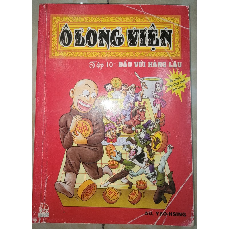 Tuyển Tập Truyện Tranh Ô Long Viện - 12 tập 168001