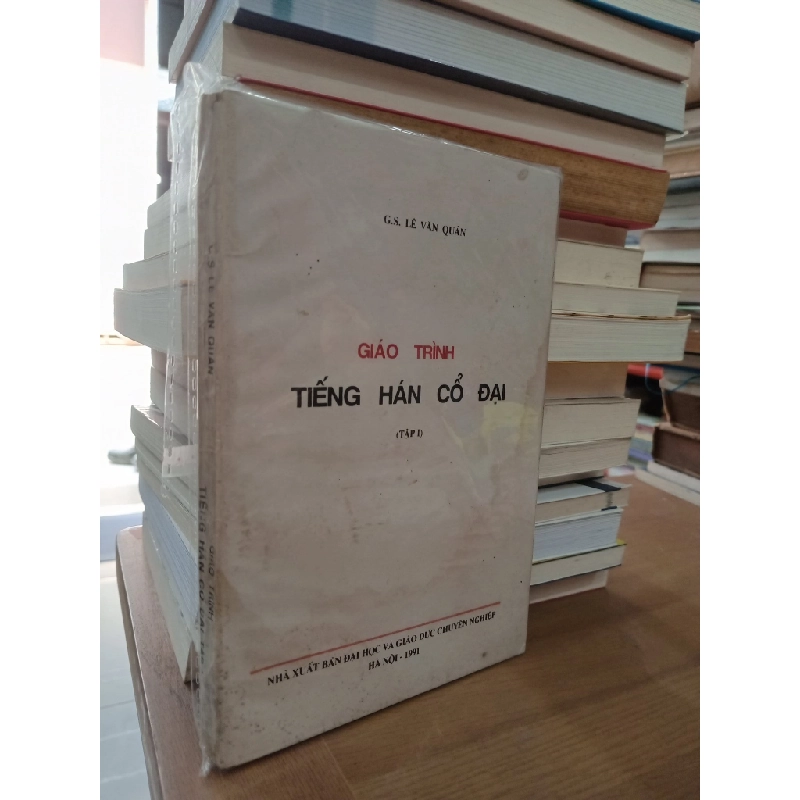 Giáo trình tiếng Hán cổ đại - G.S. Lê Văn Quán 549324