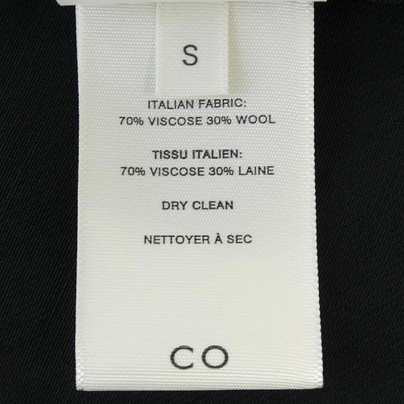 【Khuyến mãi】Đầm CO 651672